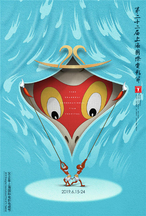 阳光海岸大学Business Administration Degree Certificate